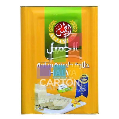 HALAWA 14KG -JAMEEL